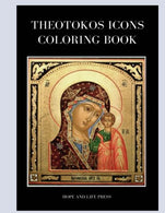 Theotokos Icons Coloring Book (HLP Icons Coloring Book Series)