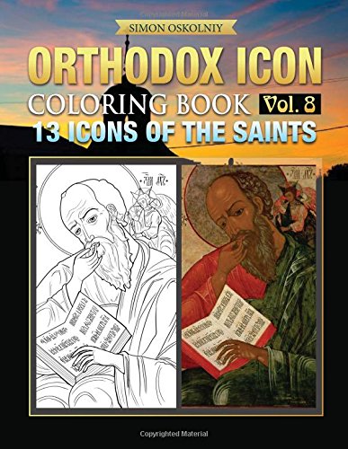 Orthodox Icon Coloring Book Vol. 8: 13 Icons of the Saints