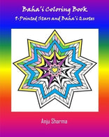 Baha'i Adult Coloring Book: 9-Pointed Stars and Baha'i Quotes by Anju Sharma (2015-11-12)